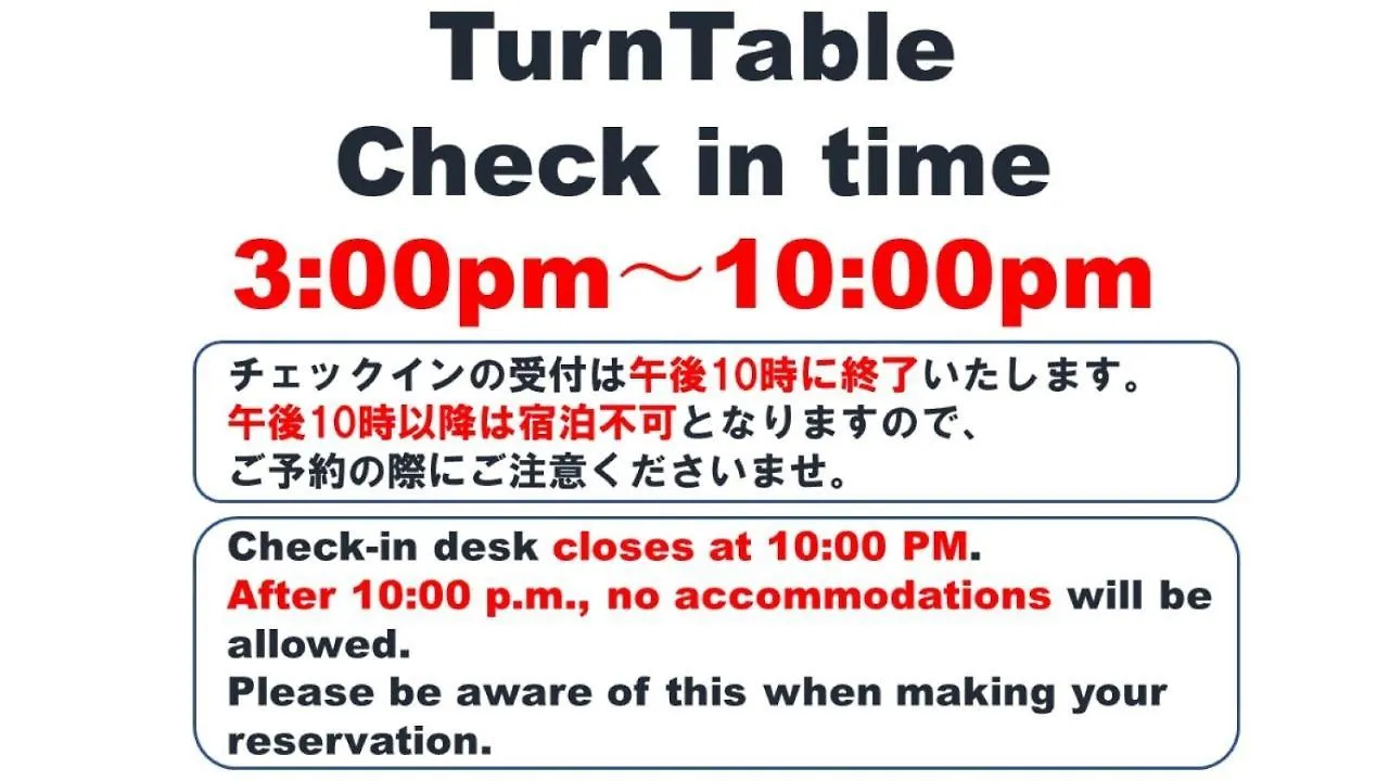 Ostello Turn Table Tokyo 0*,  Giappone