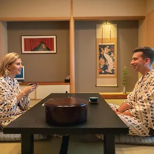 Ryokan Nishiyama - Established In 1953 Kyoto