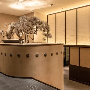 Dhawa Yura - Banyan Group 5* Kyōto