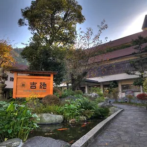 Yoshiike Japan