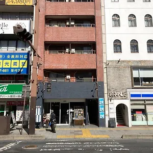 Appartement Casa Viento Hiroshima