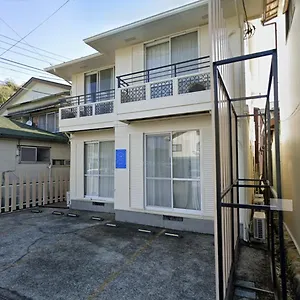 Appartement 和モダンなお部屋 箱根神社参拝や駅伝観戦箱根観光に最適な芦ノ湖鳥居が見える海賊船コンビニ徒歩圏201 Hakone