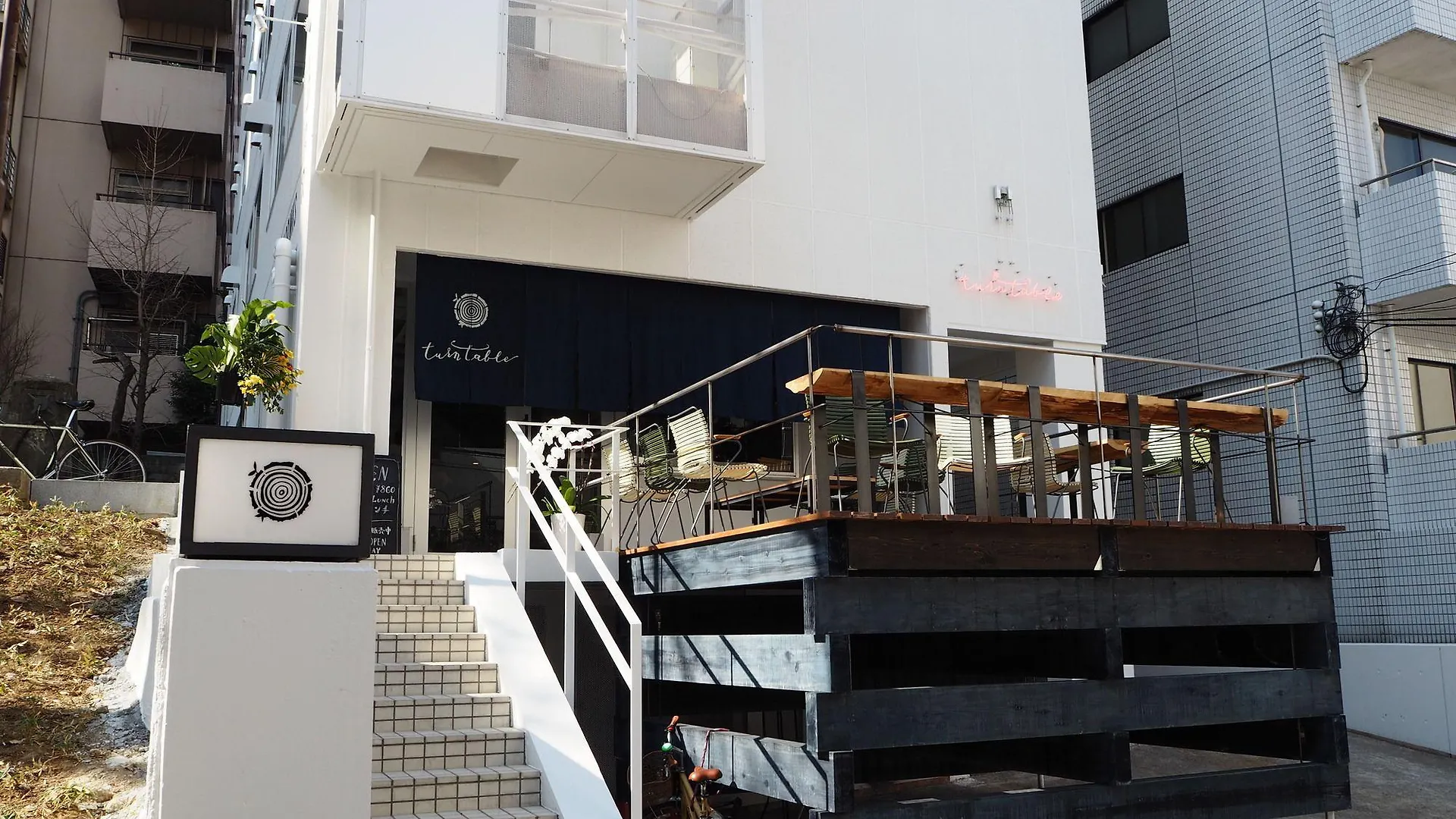 Turn Table Hostel Tokio