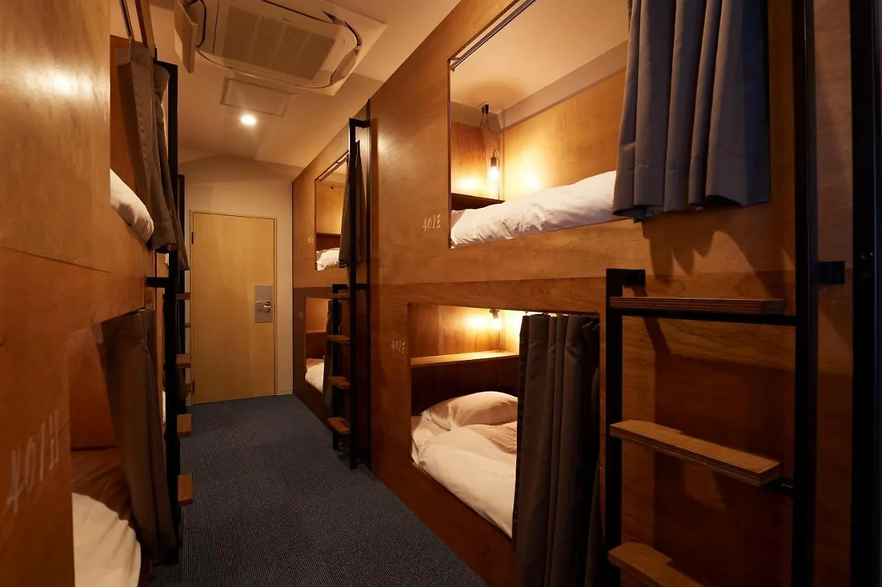 Turn Table Hostel Tokio