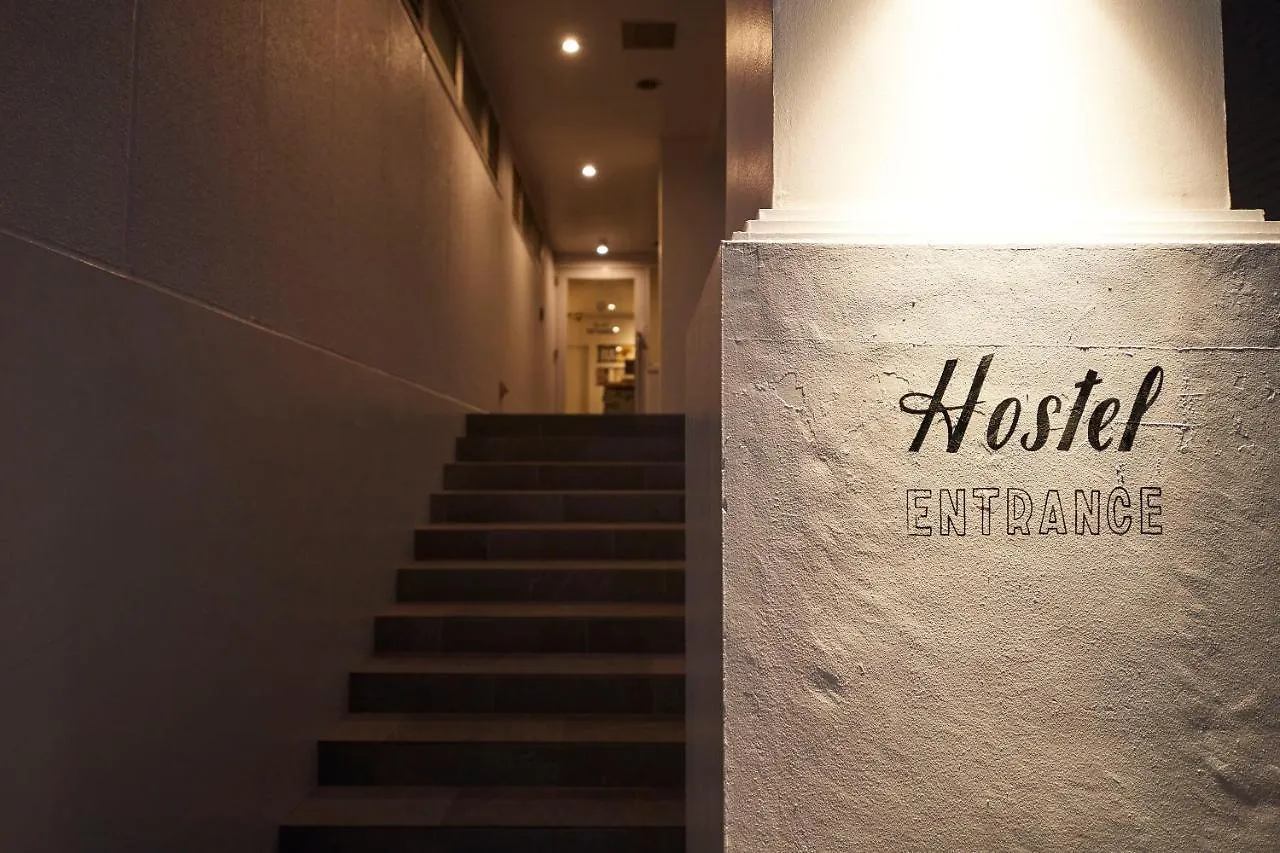Turn Table Hostel Tokio
