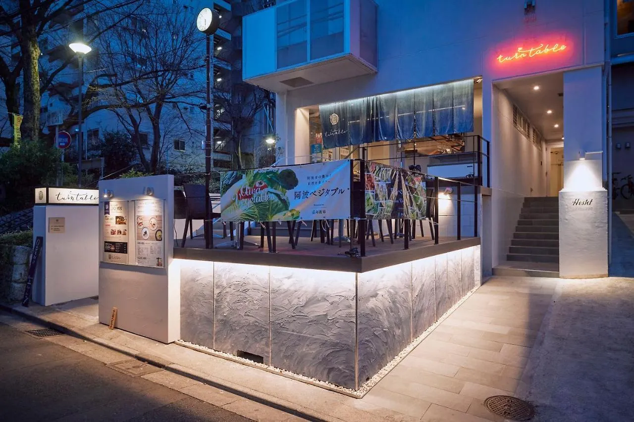 Turn Table Hostel Tokio
