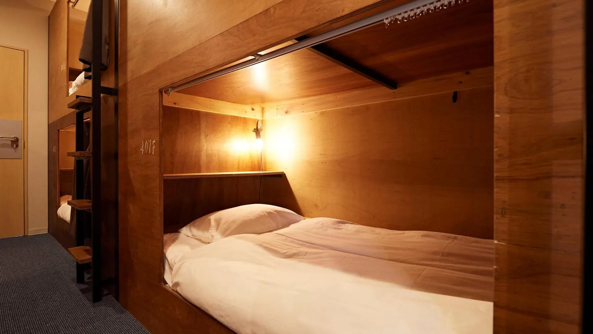Turn Table Hostel Tokio
